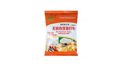 包子饅頭嚴(yán)禁使用含鋁泡打粉