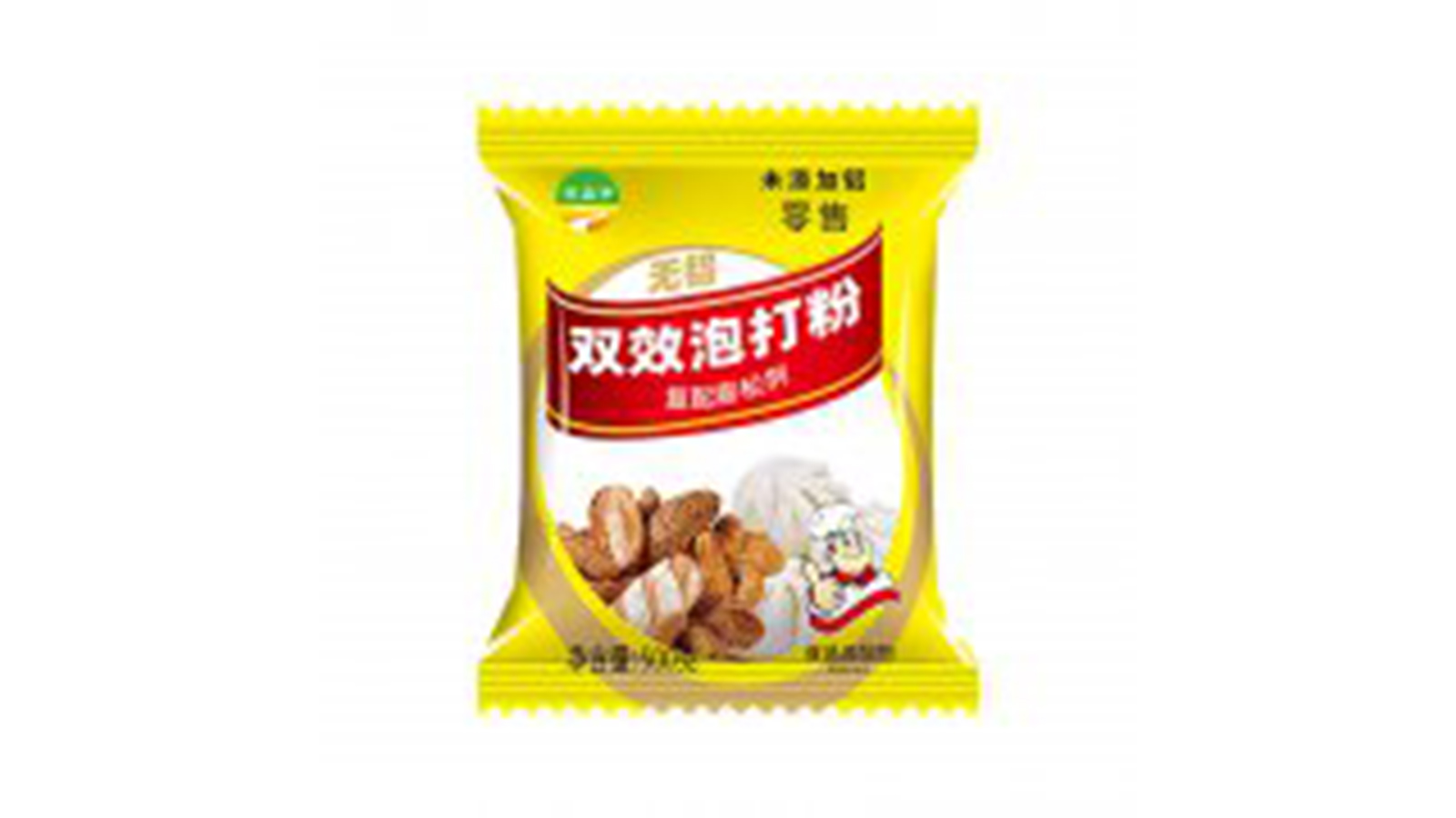 添天美無鋁雙效泡打粉系列產(chǎn)品
