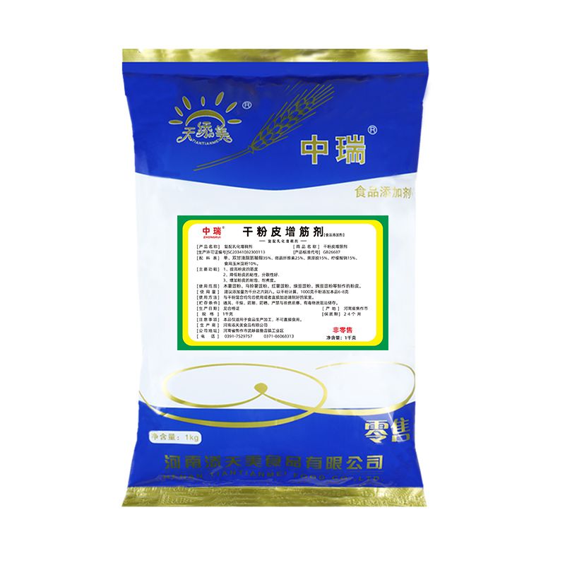 干粉皮增筋劑1千克