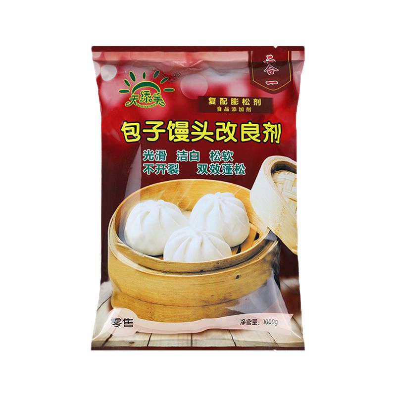 包子饅頭改良劑