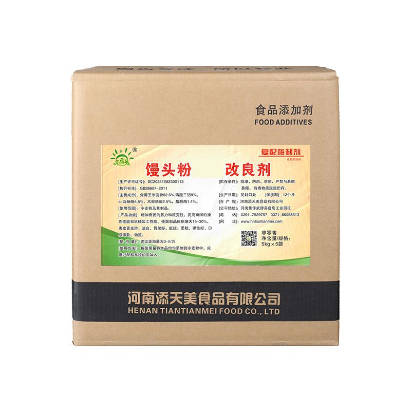 饅頭粉品質(zhì)改良劑25千克