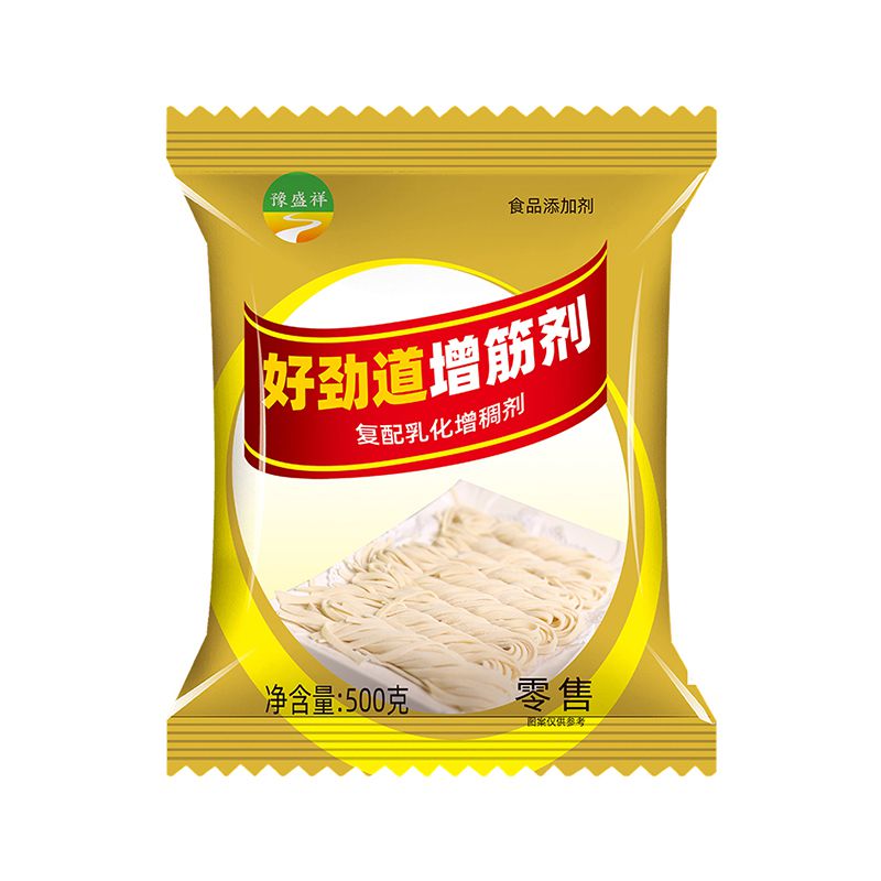 好勁道增筋劑500克