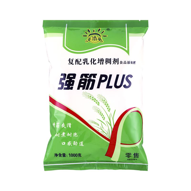 強(qiáng)筋PLUS1千克