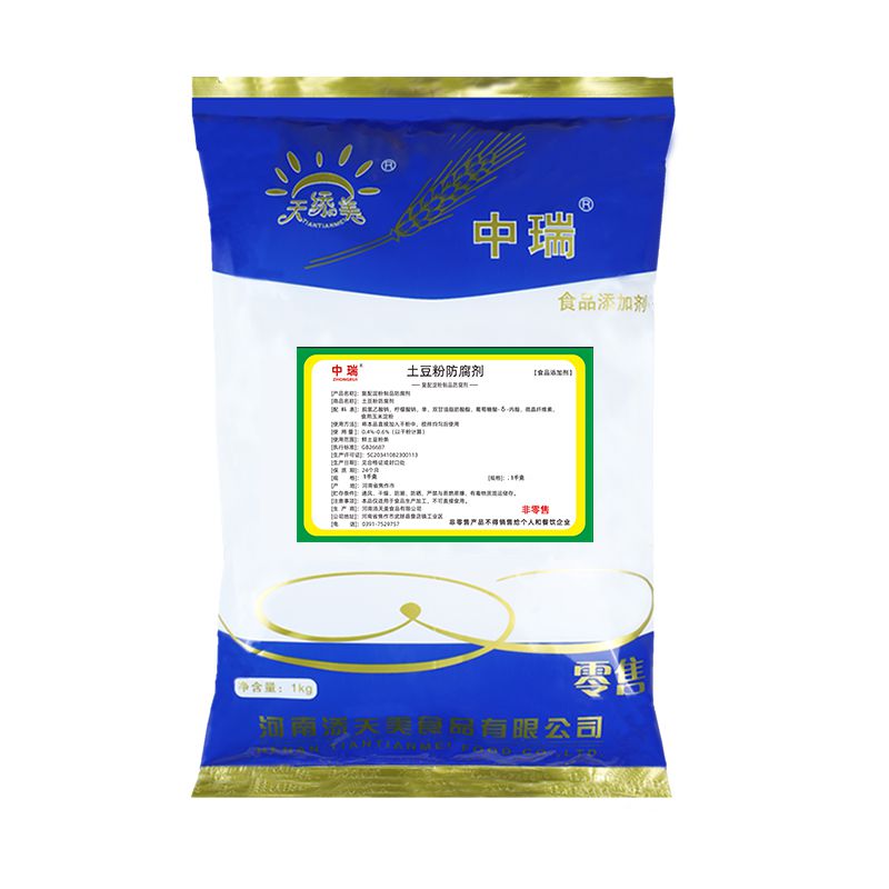 土豆粉防腐劑1千克