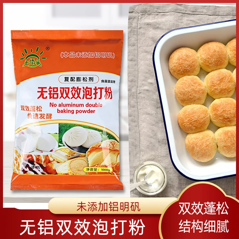 bab81314351ba49fedb3bca328541af0